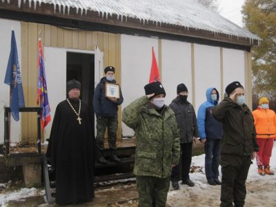 Праздник в честь Дня народного единства